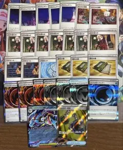 【300円スタート】ニンジャスピナー汎用デッキパーツまとめ売り