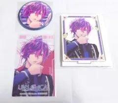 Item thumbnail for item 9f5bd1c8-6ed4-4e41-b3b3-06eb560f1183