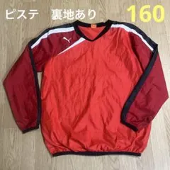 Item thumbnail for item 70b06484-a170-40c1-bda7-5bcdd82dece9