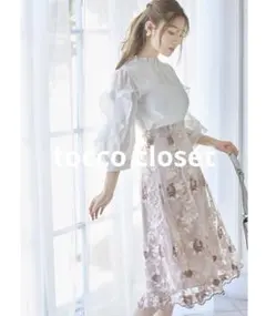 最終値下☆新品☆ tocco closetバックレースアップフラワー刺繍スカート