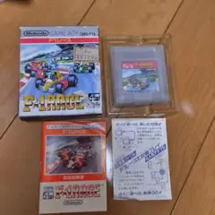 F1 レース　ゲームボーイ