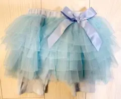 スカート付きレギンス　チュチュスカート　水色　１００㎝