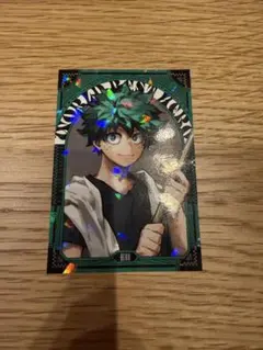 最強ジャンプ　付録　僕のヒーローアカデミア