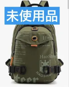 ❤️在庫処分❤️ ショルダーバッグ ボディバッグ 手持ち軽量 多機能 バックパック