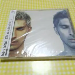 平井堅／Kh re-mixed up 1 CD未開封
