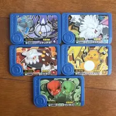 ポケモンフレンダ　トレジャー　5枚セット