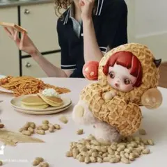 SKULLPANDA You Found Me! Pranky Peanut