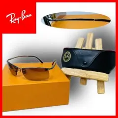 2025年最新】レイバンジャンクの人気アイテム - メルカリ