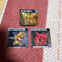 こなお様専用SDガンダムスナックIIメタリックシール