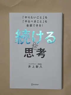 Item thumbnail for item 5528211c-8bcd-4c94-a53c-93226a30270a