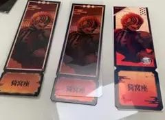 らし@在庫確認のコメントはブロックします様 リクエスト 2点 まとめ商品