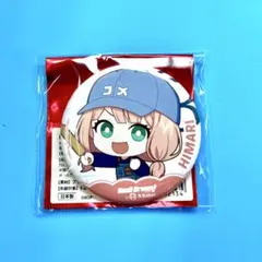 バンドリ RBaker アールベイカー 缶バッジ 八潮瑠唯 2点セット - メルカリ