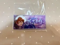 高峯翠 バナコレ