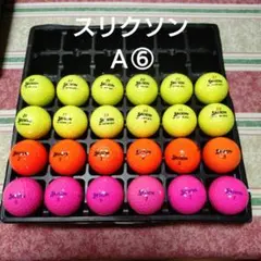Srixon ロストボール