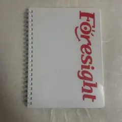 2025年最新】フォーサイト 社労士の人気アイテム - メルカリ