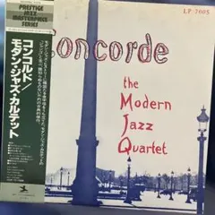 1er Panorama De Musique Concrete LP - メルカリ