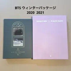 2026年最新】ウィンパケ2020の人気アイテム - メルカリ