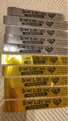 ラスト！！福山雅治☆DOMELIVE☆SOUL☆金テープ☆フルサイズ☆６本☆ 2025年最新】福山 金テープの人気アイテム - メルカリ