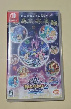 Disney Magic Castle 2: My Happy Life