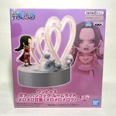 ワンピース ボア・ハンコック ルームライト