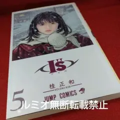 Item thumbnail for item 9f98c32b-5c49-41ea-a366-4353df275d83