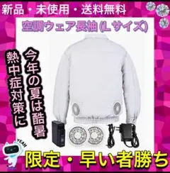 Item thumbnail for item 0d19a013-4ab2-4487-b436-e8dbb822a99c