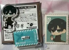 ブルーロック special trip コラボカフェ アクスタ　ステッカー　凛