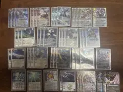 バトルスピリッツ 月光の契約神アルテミス 機獣デッキ - メルカリ