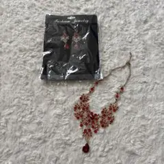 新品　ブラッドレッド赤　の素敵なネックレスとピアスセット