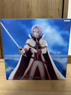 GIGO限定)Re:ゼロから始める異世界生活 ユリウス フィギュア - メルカリ