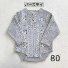 Item thumbnail for item 7909bfda-d8b5-46b7-8fd7-ef09aec144db