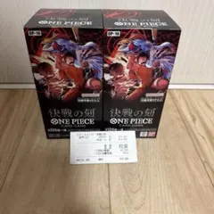 ONE PIECEカードゲーム 決戦の刻 OP-16 3BOX テープ付 未開封 - メルカリ