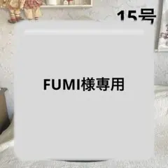 *新品　15号* 重ね着風　ブラックフォーマルワンピース*冠婚葬祭❇︎ 喪服