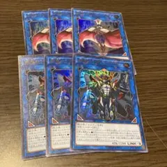 遊戯王 剛鬼 ウルトラ まとめ