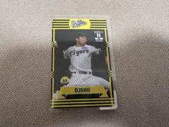 阪神タイガース 石井大智選手 オンサイトカード - メルカリ