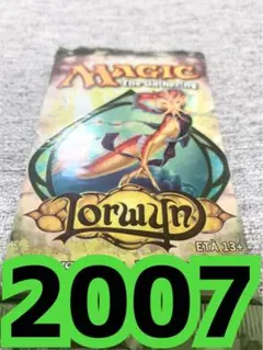 2026年最新】アングルード 未開封の人気アイテム - メルカリ