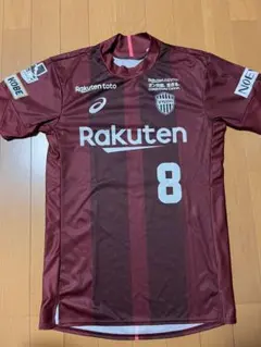 佐々木大樹 ヴィッセル神戸 直筆サイン入りユニフォーム 新品未使用