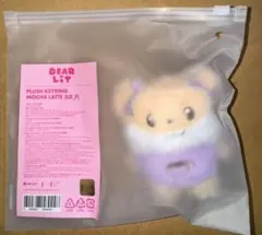 ILLIT 2周年 ぬいぐるみ アニバーサリー Plush Keyring モカ - メルカリ