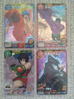 【希少】トリコ　ココ　オフィシャルブロマイド 希少】トリコ ココ オフィシャルブロマイド 2025年最新】トリコ ココの