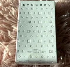 Item thumbnail for item 683ae1ab-3db4-4b88-bdfe-19fa9fe22118