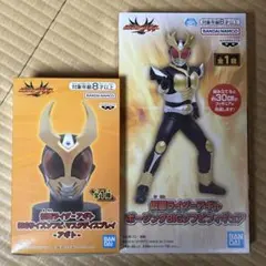 真アギト展あそーとコレクション HGフィギュア 仮面ライダーG3-X