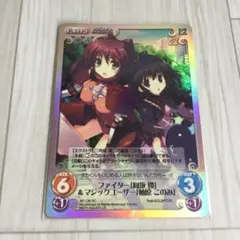 2025年最新】向坂環 カードの人気アイテム - メルカリ