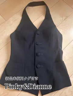【新品未使用】Pinky&Dianne ベスト ジレ Mブラックのサムネイル