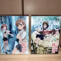 とある科学の超電磁砲一期Blu-ray(1〜4)セット