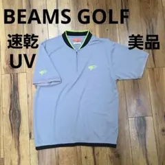 ビームスゴルフ 半袖 ハーフジップ カットソー S オレンジ ボーダー