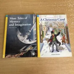 more tales of mystery & imagination +おまけ