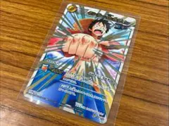 非売品 大会限定 ミラクルバトルカードダス ルフィ OP28 ミラバト