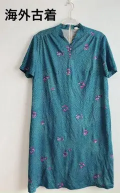 Item thumbnail for item 7dee08bb-c414-439e-b1e2-d2fd37e00a90