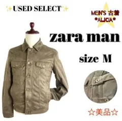 【美品】zara man ザラ size M ジャケット ダウン 大人気