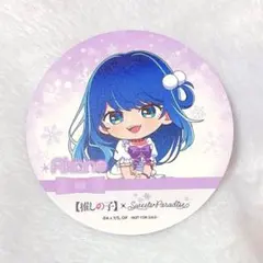 2026年最新】黒川あかね スイパラの人気アイテム - メルカリ